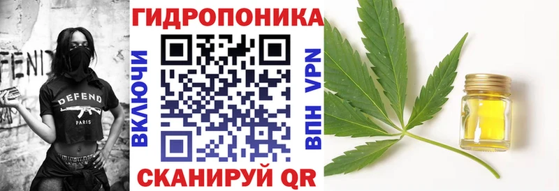 Все наркотики Мензелинск Амфетамин  A PVP  Мефедрон  Cocaine 