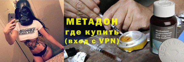 а пвп мука Богданович
