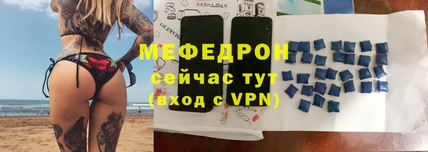 а пвп мука Богданович
