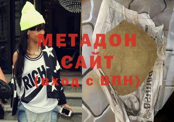 а пвп мука Богданович