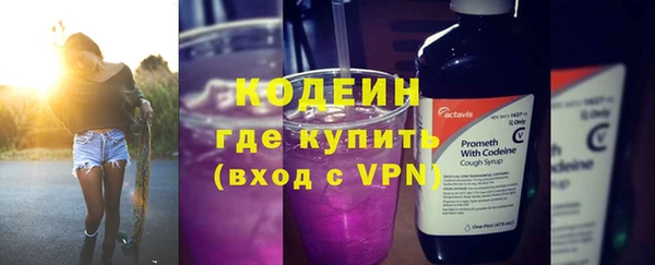 герыч Богородицк