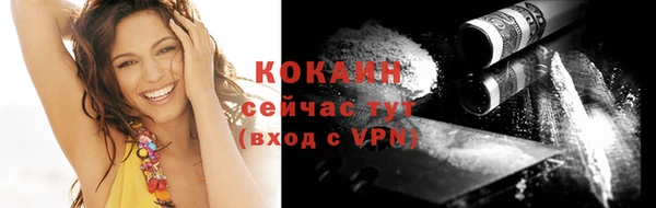 а пвп мука Богданович