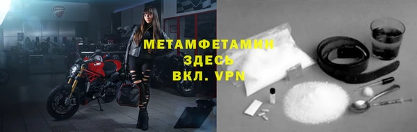 а пвп мука Богданович