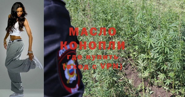 а пвп мука Богданович