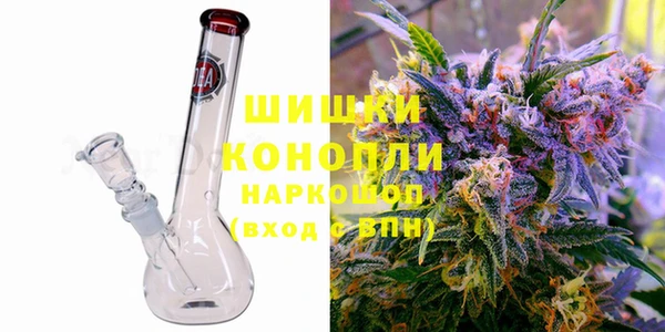 герыч Богородицк