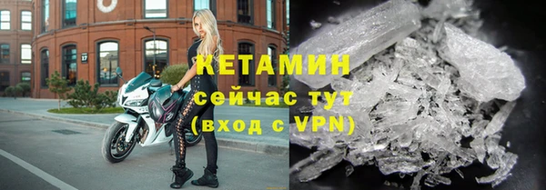 а пвп мука Богданович