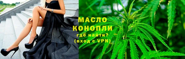 герыч Богородицк