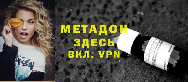 а пвп мука Богданович