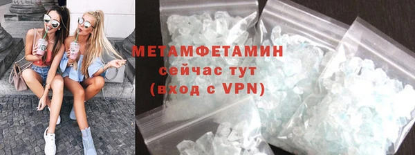 а пвп мука Богданович