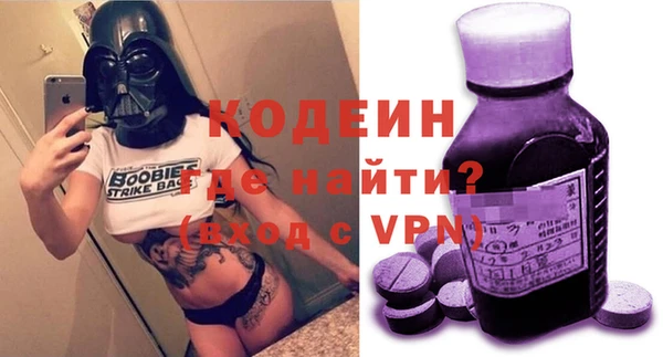 а пвп мука Богданович