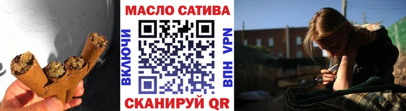 ТГК вейп с тгк  блэк спрут как войти  Мензелинск 