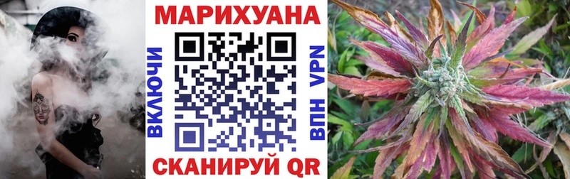 hydra онион  Мензелинск  Бошки марихуана гибрид  купить наркотики цена 